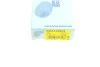 Хрестовина кардана Jeep Cherokee/Grand Cherokee/Wrangler 80-05 (27x82) Blue-print ADA103903 (фото 6)