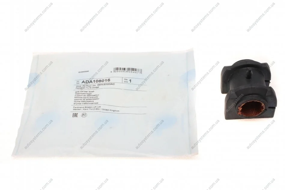 Втулка стабілізатора (переднього) Jeep Compass/ Patriot II 2.0-2.2CRD/2.4 06- (d=23mm) Blue-print ADA108016 (фото 1)