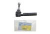 Наконечник тяги рульової Chrysler Voyager 00-08/Jeep Patriot 08-17 Blue-print ADA108729 (фото 2)