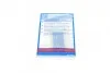 Комплект зчеплення BMW 3 (E30/E36)/5 (E34/E39) -03 (d=240mm) (+вижимний) Blue-print ADB113004 (фото 9)