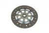 Комплект зчеплення BMW 3 (E46) 5 (E39) 96-05 (d=230mm) (+вижимний) Blue-print ADB113014 (фото 4)