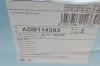 Диск гальмівний (передній) BMW 5 (E34) 2.0-3.5 87-97/7(E32) 3.0 i 82-94 (302x22.4) Blue-print ADB114393 (фото 5)