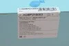 Фільтр АКПП toyota Camry/Venza 08- (к-кт з прокладкою) Blue-print ADBP210003 (фото 6)