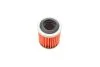 Фільтр АКПП Nissan Juke (F15)/Mitsubishi Lancer/Outlander 06- Blue-print ADBP210016 (фото 4)