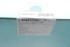Маслоприймач (піддон) BMW 3 (F30/F80)/ 5 (F10/F11) 09-18 Blue-print ADBP210047 (фото 14)