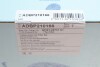 Фільтр АКПП Hyundai Elantra/Kia Rio 1.4/1.6 00-11 (з прокладкою) Blue-print ADBP210166 (фото 2)