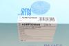 Фільтр повітряний Porsche Macan 2.0-3.6 14- Blue-print ADBP220046 (фото 7)