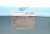 Фільтр повітряний BMW M5 (G30) 17- (S63) (R) Blue-print ADBP220089 (фото 4)