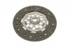Комплект зчеплення VW Sharan/Ford Galaxy 1.9 TDI 97-00 (d=219mm) Blue-print ADBP300026 (фото 9)