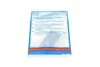 Комплект зчеплення VW Sharan/Ford Galaxy 1.9 TDI 97-00 (d=219mm) Blue-print ADBP300026 (фото 10)