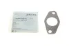 Прокладка клапана EGR Lexus CT/Toyota Auris/Prius 1.8H 08- Blue-print ADBP640014 (фото 1)