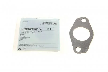 Прокладка клапана EGR Lexus CT/Toyota Auris/Prius 1.8H 08- Blue-print ADBP640014