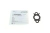 Прокладка клапана EGR Lexus CT/Toyota Auris/Prius 1.8H 08- Blue-print ADBP640017 (фото 1)