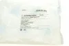 Сайлентблок важеля (переднього/ззаду/знизу) Nissan Micra IV 10- (19x50x53) Blue-print ADBP800004 (фото 6)