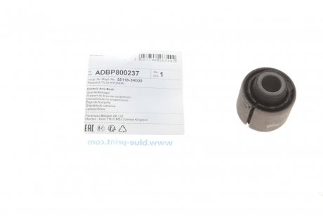 Сайлентблок важеля (заднього/зверху) Hyundai i30/i0/Kia Optima 11- Blue-print ADBP800237