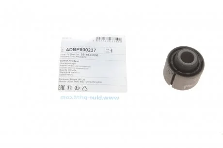 Сайлентблок важеля (заднього/зверху) Hyundai i30/i0/Kia Optima 11- Blue-print ADBP800237