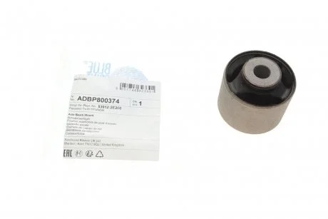 Сайлентблок важеля (задній/спереду) Hyundai Tucson 15- Blue-print ADBP800374
