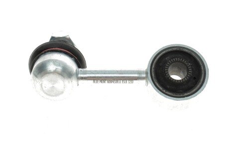 Тяга стабілізатора (переднього) (R) Mitsubishi L200 14- Blue-print ADBP850016