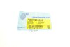 Важіль підвіски (передній/зверху) (L) Kia Sorento 2.5/3.3 CRDi 02-11 Blue-print ADBP860036 (фото 2)