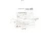 Тяга рульова Toyota Corolla 06-14 (L=232mm) Blue-print ADBP870034 (фото 2)