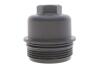Кришка фільтра масляного BMW X1 (F48) 1.8-2.0i 14-/Mini Cooper 13- (B47/B38/B48) Blue-print ADBP990035 (фото 1)
