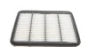 Фільтр повітряний Ford Ranger 2.5-2.9 D 99- Mitsubishi Galant VI 96-04/Space Runner 2.0-2.4 i 98-13 Blue-print ADC42235 (фото 3)