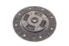 Диск зчеплення Mitsubishi L200 2.5DI 96- (d=224mm/23z) Blue-print ADC43163 (фото 3)