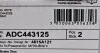 Диск гальмівний (задній) Citroen C4/Peugeot 4008 12-/Mitsubishi Outlander 06-12 (302x10)(з покриттям) Blue-print ADC443125 (фото 5)