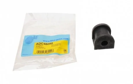 Втулка стабілізатора (заднього) Mitsubishi Lancer 03- Blue-print ADC48080