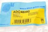 Втулка стабілізатора (заднього) Mitsubishi Lancer 03- Blue-print ADC48080 (фото 5)
