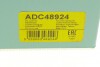 ШРКШ (зовнішній) Mitsubishi L200/Pajero 2.5-3.5 90-07 Blue-print ADC48924 (фото 12)