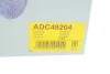 Термостат Mitsubishi Galant 2.5 96-04/L300 2.3-2.5 TD 86-06 (76 C°) Blue-print ADC49204 (фото 5)