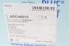 Насос ГПК Mitsubishi L 200 2.5D 05- Blue-print ADC49510 (фото 9)