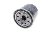 Фільтр масляний Opel Agila B 1.0-1.2 i 08-14 Toyota Avanza 1.3i 16V 02-/Rush 1.5i 16V 06- Blue-print ADD62104 (фото 4)