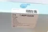 Фільтр повітряний Ford Focus 1.8/2.0 TDCI 04-12 Blue-print ADF122226 (фото 4)