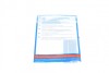 Комплект зчеплення Ford Mondeo 1.6/1.8/EFI/HC 93-96 Blue-print ADF123011 (фото 8)