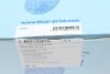 Підшипник вижимний Ford Focus 1.4/1.6 04-12 Blue-print ADF123615 (фото 7)