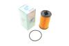 Фільтр масляний Opel Mokka A/X 1.4-1.8 16V/1.4T 12-20 Blue-print ADG02170 (фото 1)
