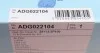 Фільтр повітряний Hyundai Santa Fe 2.4-3.5 05-18/KIA Sorento 2.4-3.5 09-15 Blue-print ADG022104 (фото 4)
