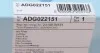 Фільтр повітряний SsangYong Korando 2.0 16V 10- Blue-print ADG022151 (фото 4)