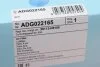 Фільтр повітряний Hyundai Accent V 1.6 16V 17-/Kia Rio IV 1.0-1.6 i/1.4 CRDi 17- Blue-print ADG022165 (фото 4)