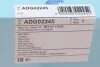 Фільтр повітряний Hyundai Matrix 1.5CRDI/1.6/1.8 01-10 Blue-print ADG02245 (фото 4)