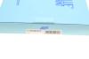 Фільтр повітряний Daewoo Matiz 0.8/1.0SOHC 00- Blue-print ADG02272 (фото 6)