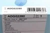 Фільтр повітряний Chevrolet Captiva/Opel Antara 2.0D/2.4LPG/3.2V6 06- Blue-print ADG02280 (фото 5)