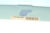 Фільтр повітряний Chevrolet Lacetti/Nubira 2.0D 05- Blue-print ADG02296 (фото 5)