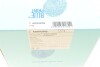 Фільтр паливний Kia Cerato 1.6/2.0 16V 04-09 Blue-print ADG02382 (фото 8)