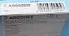 Фільтр салону Chevrolet Aveo (T2/T3) 03- Blue-print ADG02505 (фото 5)