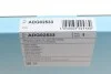 Фільтр салону Hyundai Accent III 05-12/Elantra 06-16 Blue-print ADG02533 (фото 3)