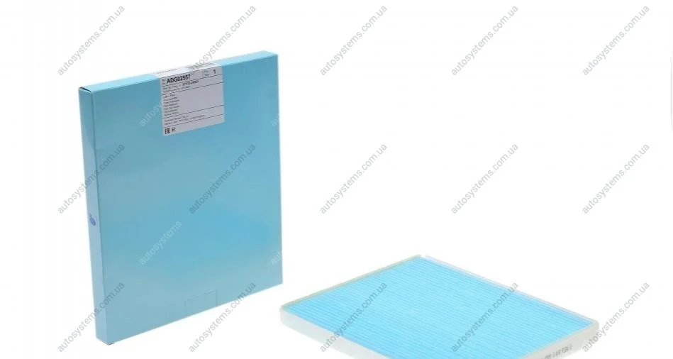 Фільтр салону Blue-print ADG02557 (фото 1)