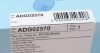 Фільтр салону Hyundai i20 1.1-1.6 08-14 Blue-print ADG02570 (фото 4)